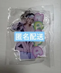 2026年最新】草川直弥の人気アイテム - メルカリ