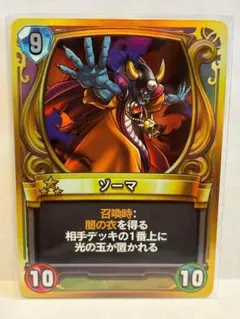 Item thumbnail for item 5e8ea594-e832-43eb-8e3f-4627f5cd566f