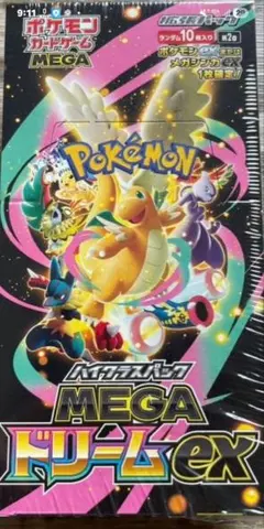未開封のポケモンカードゲーム MEGAドリームEXパック　シュリンク付