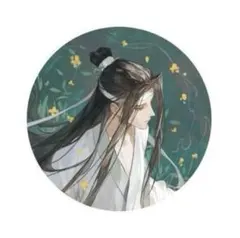 魔道祖師 魏無羨 江澄 名台詞 vol.3 缶バッジ THEキャラ カフェ - メルカリ