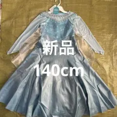 （シューズ等付属品あり）ディズニー ビビディバビディブティック エルサ 110 シューズ等付属品あり）ディズニー ビビディバビディブティック エルサ