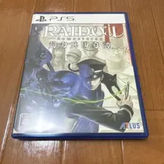 RAIDOU Remastered PS5