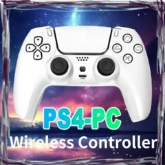 ◆TURBOバースト機能搭載 T-29 PS4/PS3 ワイヤレスコントローラー