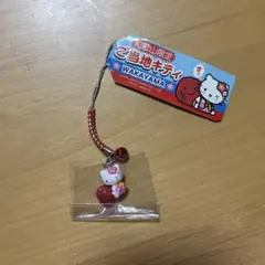 5【美品】ご当地キティ　和歌山限定　梅干し　根付け　レア