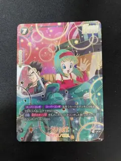 ブラGT スーパーコンボ ＋オマケ パラレル
