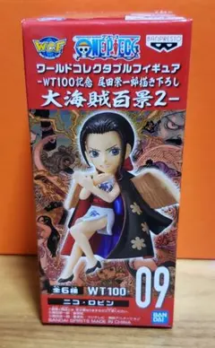 ワンピース　ワーコレ　コレクタブル　大海賊百景2　ニコ・ロビン