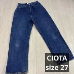 CIOTA インディゴ スビンコットン ハイウエスト デニム　27のサムネイル