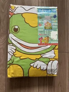 Item thumbnail for item 1ae96d62-8141-4d40-acca-38c3c3601057