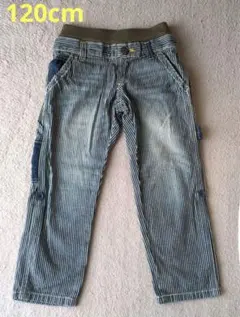 【RUSH HOUR】子供長ズボン　ロングパンツストライプ 120cm