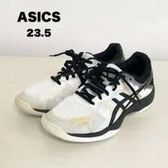 Item thumbnail for item b2d9dbec-bb65-4fa1-a941-43e97f2616b6