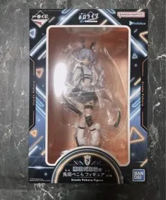 ゆ*う様 一番くじ ホロライブ Cyberpunk Style 兎田ぺこら賞 フ