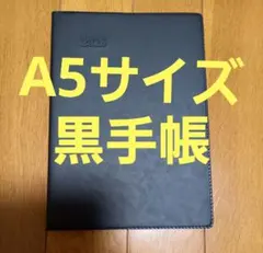 Item thumbnail for item ebe0e37b-f6ac-465b-b120-c4e6674551c4