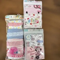 ⭐︎新品⭐︎95センチ　ショーツ　８枚セット　ミニーマウス　ハローキティ 下着
