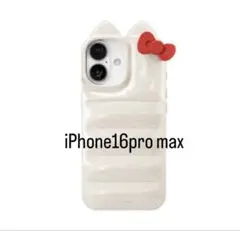 Item thumbnail for item 3d510a77-b2e5-4284-9938-8b3ec5993c0b