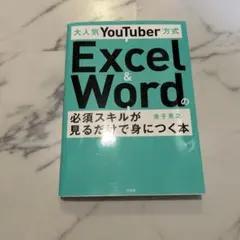 Item thumbnail for item 5787f1b0-da5f-4c41-bf59-9506eb6ea600