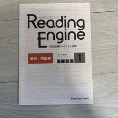 Item thumbnail for item 946fa1cc-1661-4664-a833-d3a39bce8537