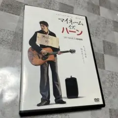 Item thumbnail for item 2e7e8af6-f625-45d7-988f-9a83d9f66de1