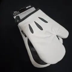 Item thumbnail for item 7c76917a-b6c7-416c-8202-213ffc98f157