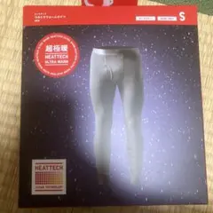 ユニクロ　Sサイズ ヒートテック 超極暖　ウルトラウォームタイツ ダークグレー