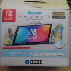 グリップコントローラーfit ピカチュウ