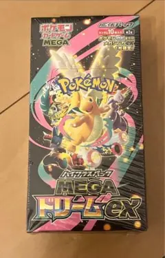 ハイクラスパック MEGAドリーム ex　1BOXシュリンク付