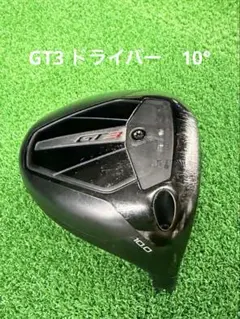ヘッド単体】Titleist GT3 ドライバー 10.0度 - メルカリ