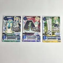 アイカツカード アクアパティシエコーデ