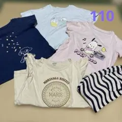 2026年最新】110 女の子 まとめ売り 半袖の人気アイテム - メルカリ