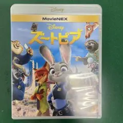 ズートピア MovieNEX('16米)〈2枚組〉