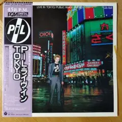 PIL ライヴ イン TOKYO