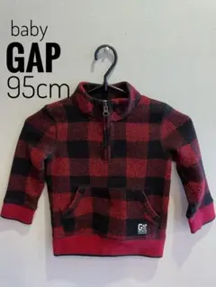 Baby GAPの赤と黒のチェック柄のトレーナー 被りタイプ男女兼用で着用出来る