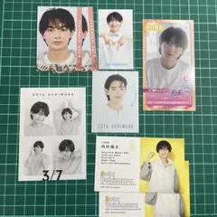 内村颯太 少年忍者 デタカ 厚紙 プロカ まとめ売り