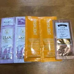 シャンプー　トリートメント　セット