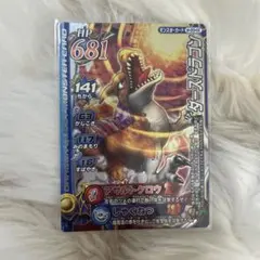 ドラゴンクエストモンスターバトルロード ドラゴンライダー - メルカリ