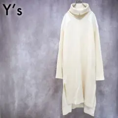 Item thumbnail for item 4932c2d6-e0b2-406e-9f09-b62351df86f7