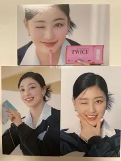 TWICE READY TO BE ソウルコン ランダム トレカ ジヒョ ②