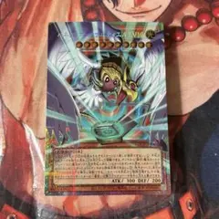 ハネクリボーサバティエルLV10 オーバーフレーム　プリシク、プリズマ