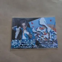 Item thumbnail for item 1b799d2e-d615-44ec-a159-9acf6e7c2ef7