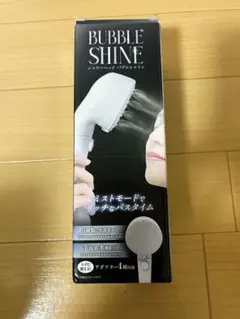 CSHU ファインバブル シャワーヘッド 節水 塩素除去 | Mercari