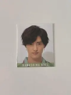 川島如恵留 デタカ2020【まとめ買い可】