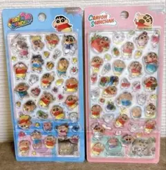 めーぷる様 リクエスト 2点 まとめ商品