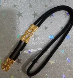 ワックスロープ　プラクルアン 　タイ製品　ネックレス紐　約66cm　ブラック ワックスロープ プラクルアン タイ製品 ネックレス紐 約66cm パープル