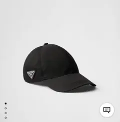 PRADA Re-Nylon ベースボールキャップ Mサイズのサムネイル