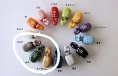 野沢民芸 赤べこ カラフルべこ 3色セット (いちご、ブルーベリー