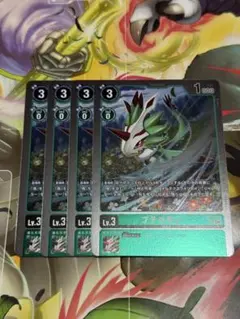 2026年最新】デジモンカードプテロモンの人気アイテム - メルカリ