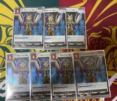 Item thumbnail for item 90ec60ce-bfda-4799-a88b-20f01ec348a1