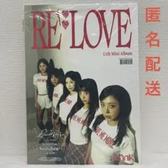 り様　セット　専用ページ