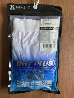 【新品】メッシュボクサーブリーフ