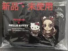 2025年最新】あゆみ キティの人気アイテム - メルカリ