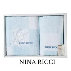 NINA RICCI タオルセット 白水色 ブロック柄 鳥アップリケ ロゴ刺繍のサムネイル